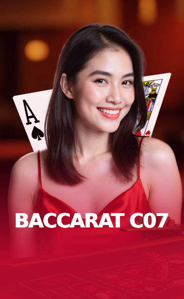 Baccarat Classic C07