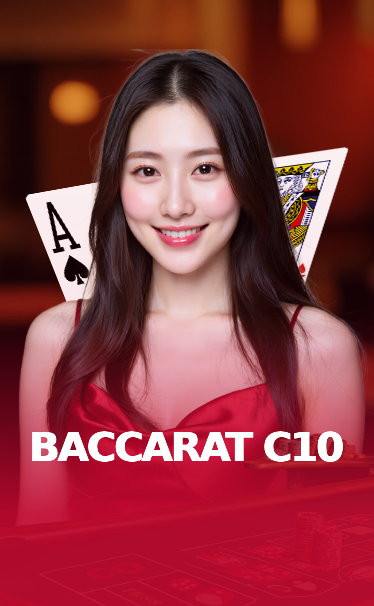Baccarat Classic C10