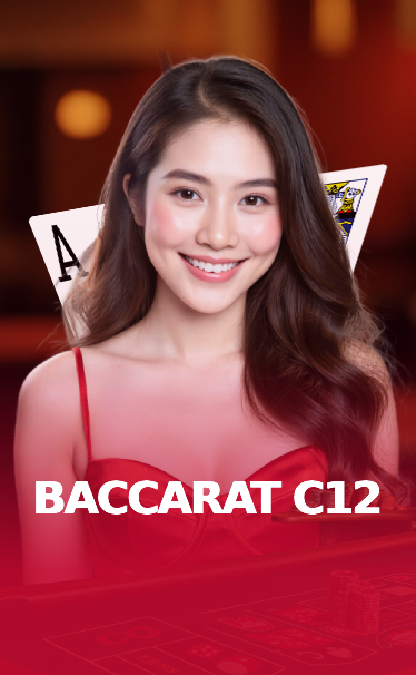 Baccarat Classic C12