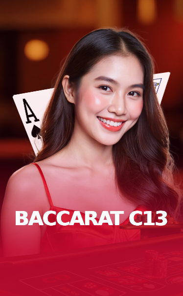 Baccarat Classic C13