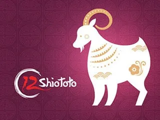Shio Kambing