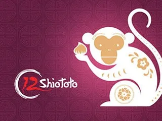 Shio Monyet