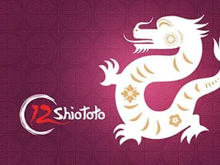 Shio Naga