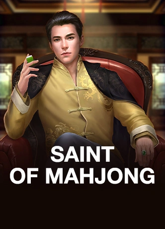 Saint of Mahjong