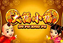 Da Fu Xiao Fu