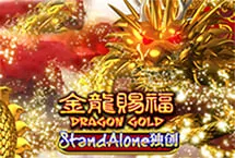 Dragon Gold SA