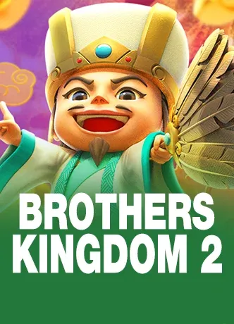 Brothers Kingdom 2