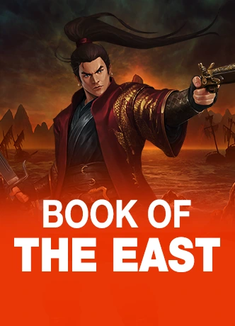 Book Of The East