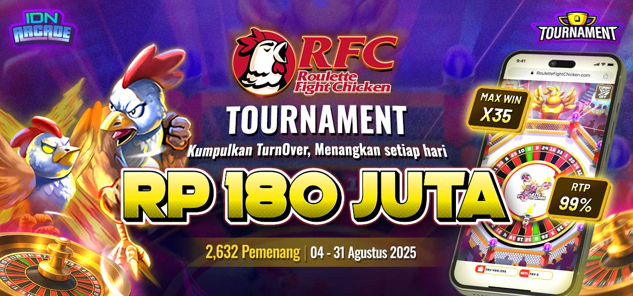 RFC TOURNAMENT