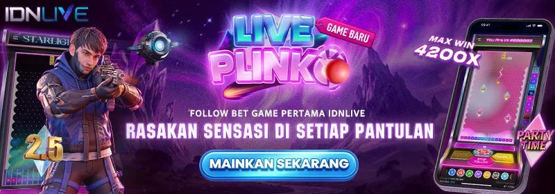 Promotion banner