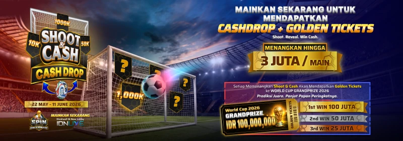 Promotion banner