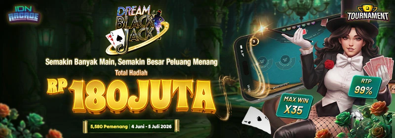 Promotion banner