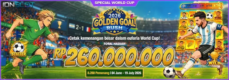Promotion banner