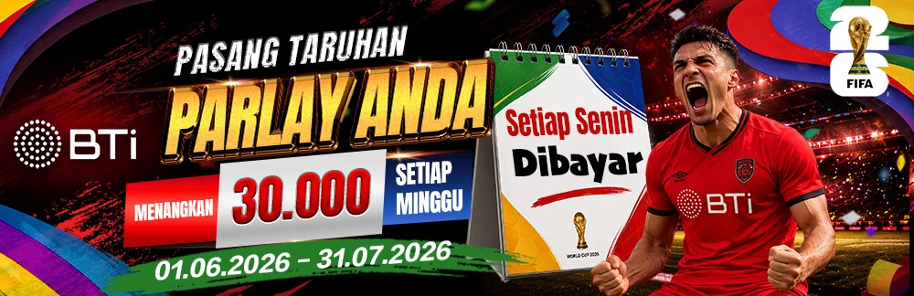 Promotion banner