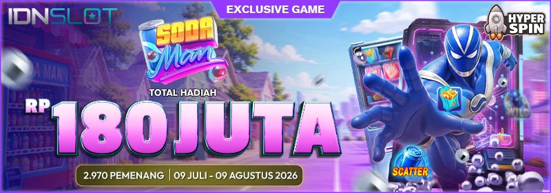 Promotion banner