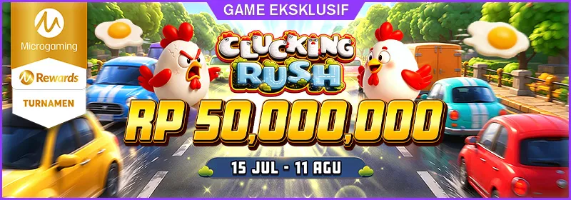 Promotion banner