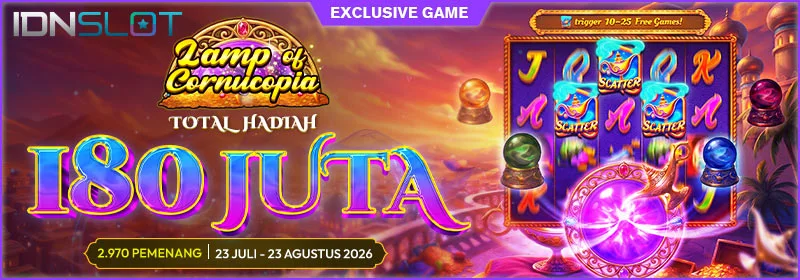 Promotion banner