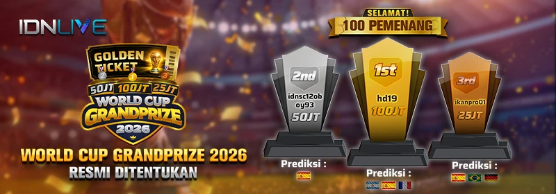 Promotion banner