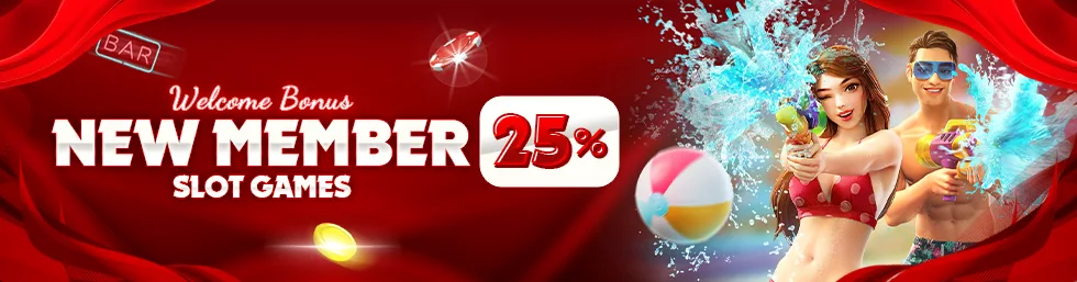BONUS NEW MEMBER SLOT GAMES 25%